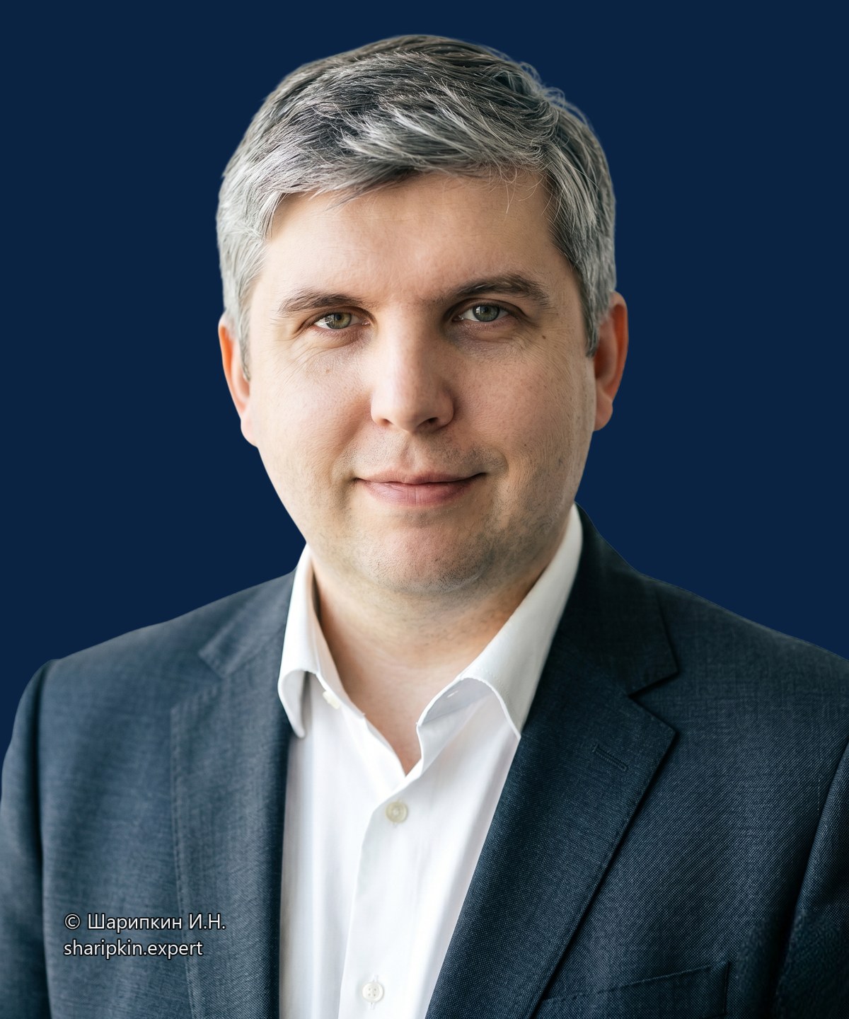 Шарипкин Игорь Николаевич — арбитражный управляющий по банкротству физических лиц, Чебоксары